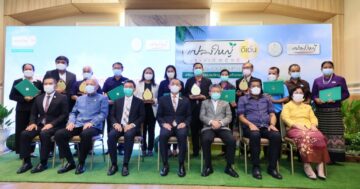 กระทรวงเกษตรและสหกรณ์มอบรางวัลแปลงใหญ่ดีเด่น ระดับประเทศ ประจำปี 2565