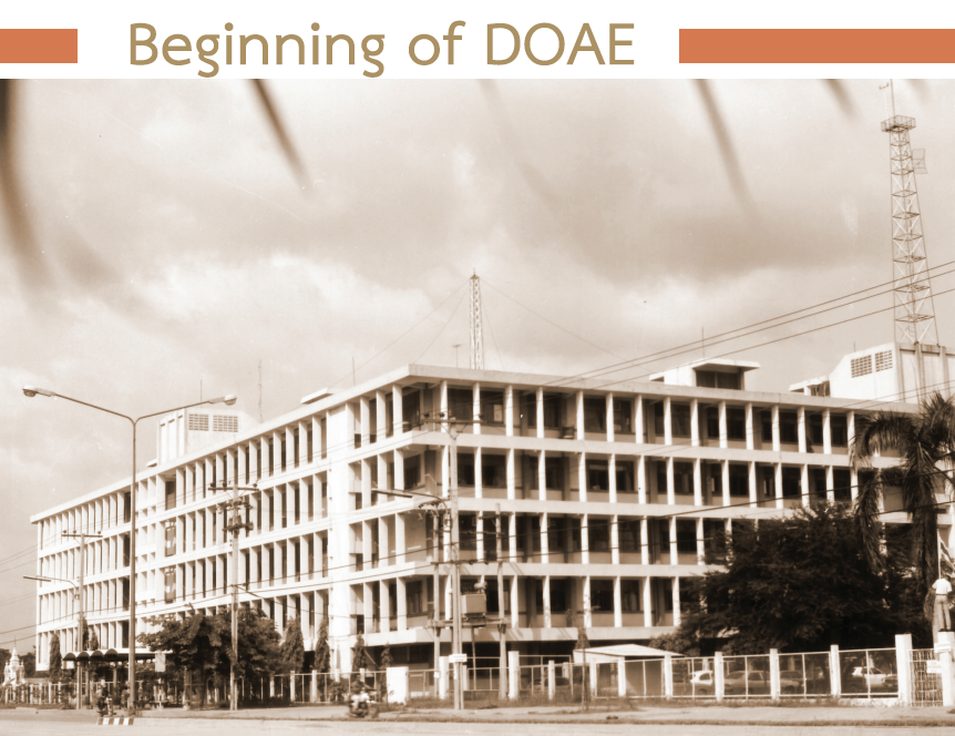 Beginning of DOAE