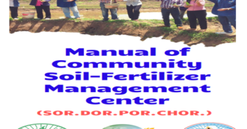Manual of Community Soil-Fertilizer Management Center