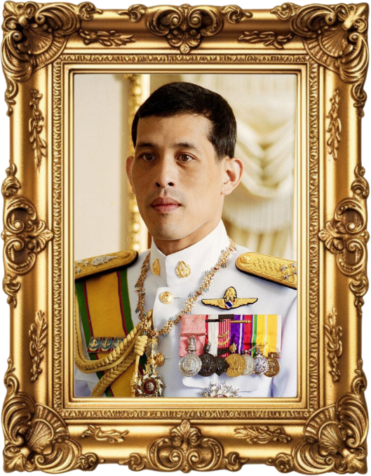 รูปในหลวง