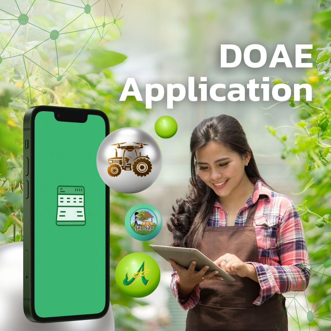 img-doae-app-2568