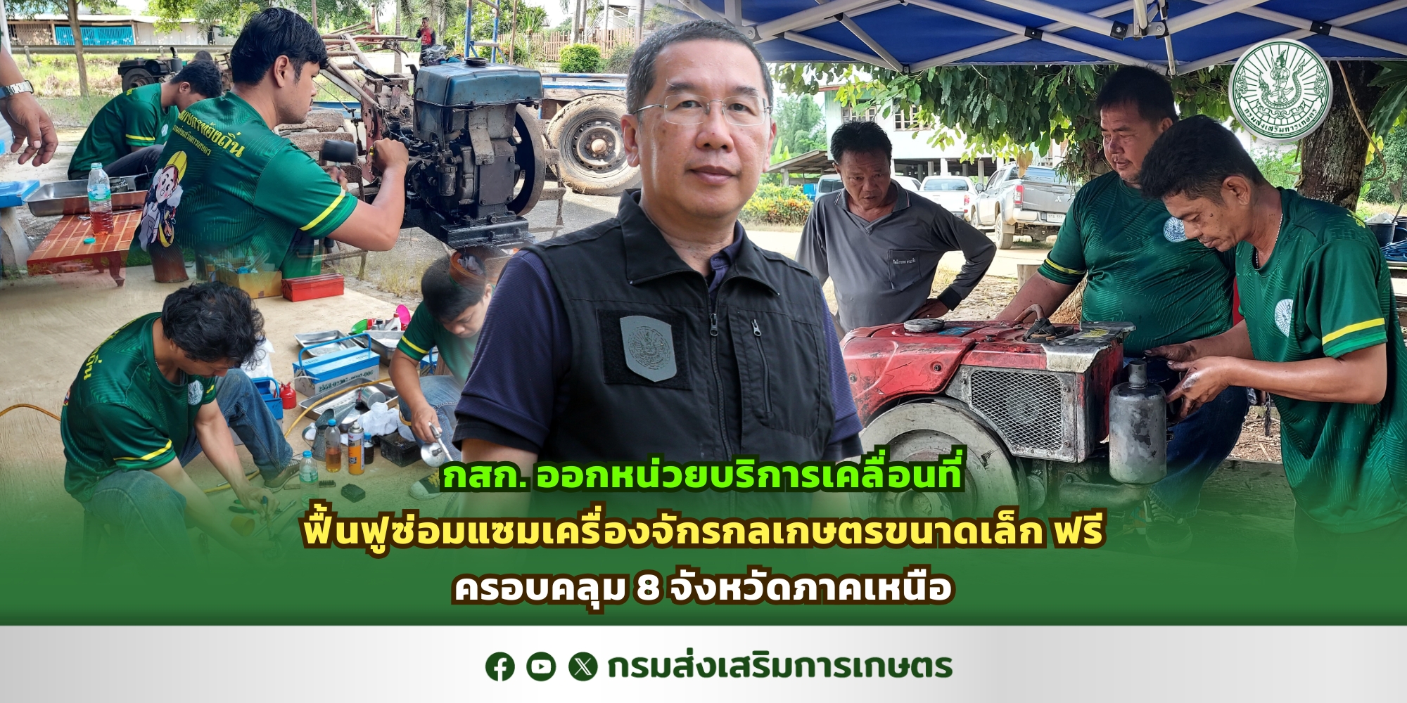 E29380E292BDE292B6E29383-Cover-2000x1000-2.jpg