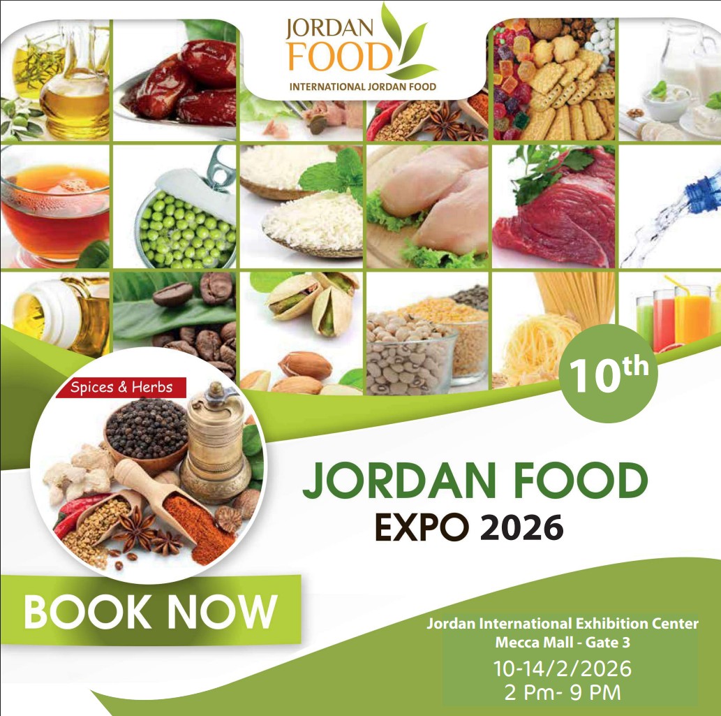Jordan-Food-Expo-2026.jpg