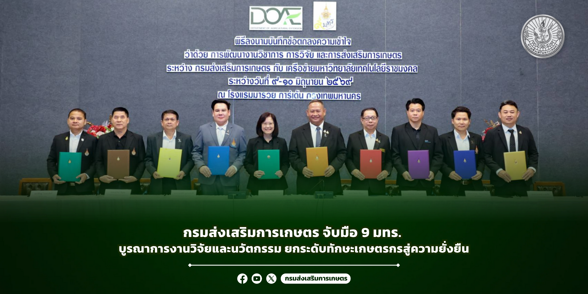 E29380E292BDE292B6E29383-Cover-2000x1000-1.png