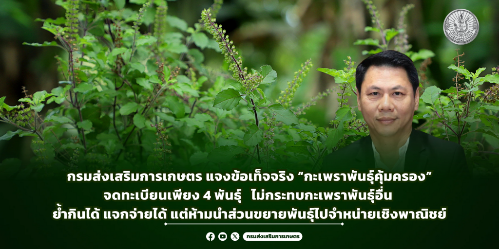 SUPcover-4-1024x512-1.png
