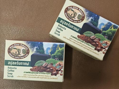 วิสาหกิจชุมชนไร่ม่านเขา