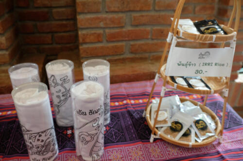 วิสาหกิจชุมชนเกี้ยวตะวันจังหวัดเชียงราย