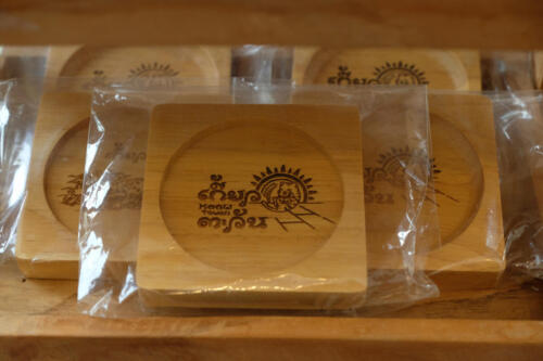 วิสาหกิจชุมชนเกี้ยวตะวันจังหวัดเชียงราย