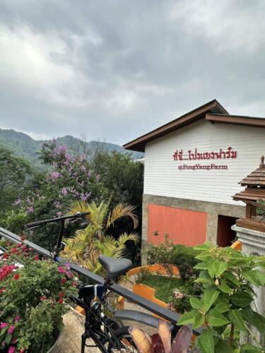 วิสาหกิจชุมชนการท่องเที่ยวเชิงเกษตรบ้านม่วงคำ