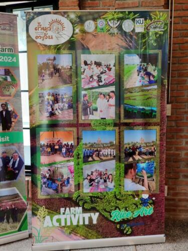 วิสาหกิจชุมชนเกี้ยวตะวันจังหวัดเชียงราย-2