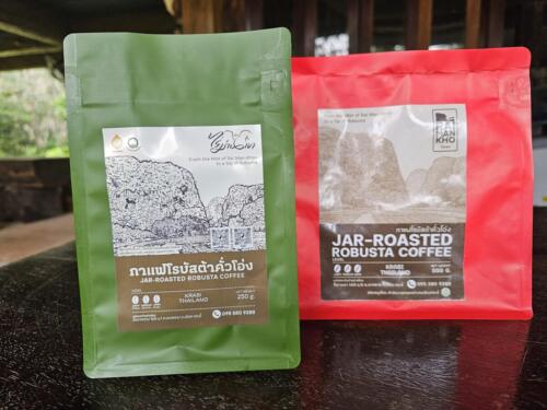 วิสาหกิจชุมชนไร่ม่านเขา